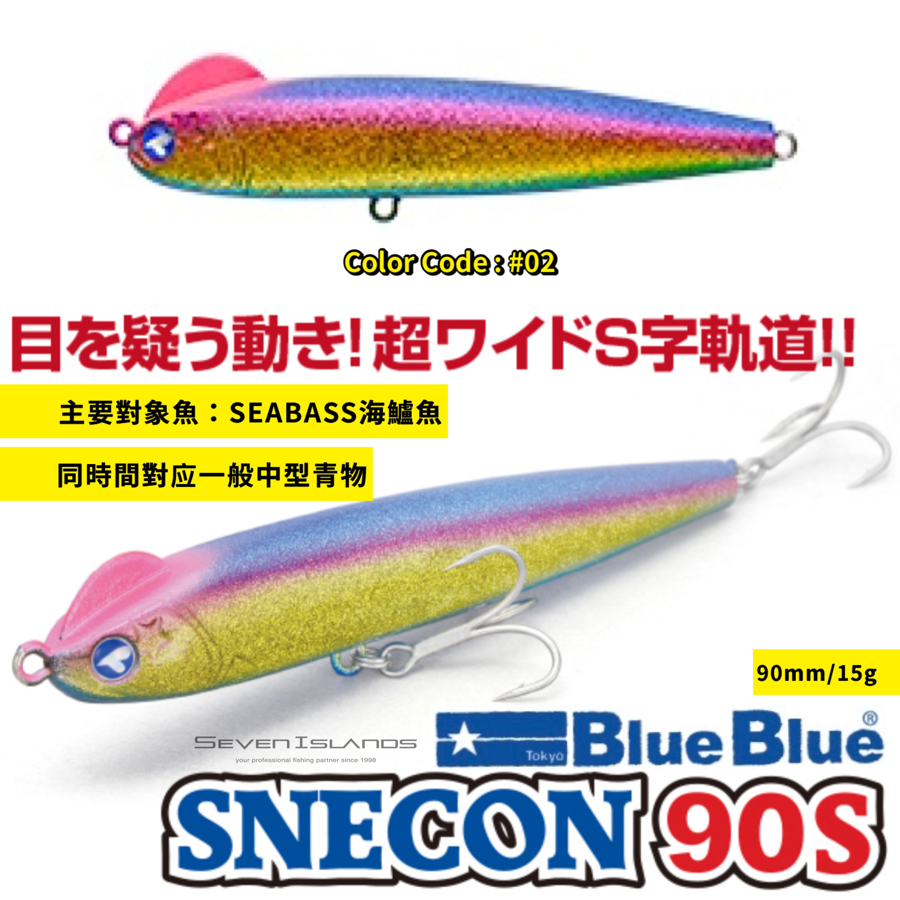 サザンアイランド フルコンプ サングラスブランド IZONE NEW YORK | アイゾーンニューヨーク