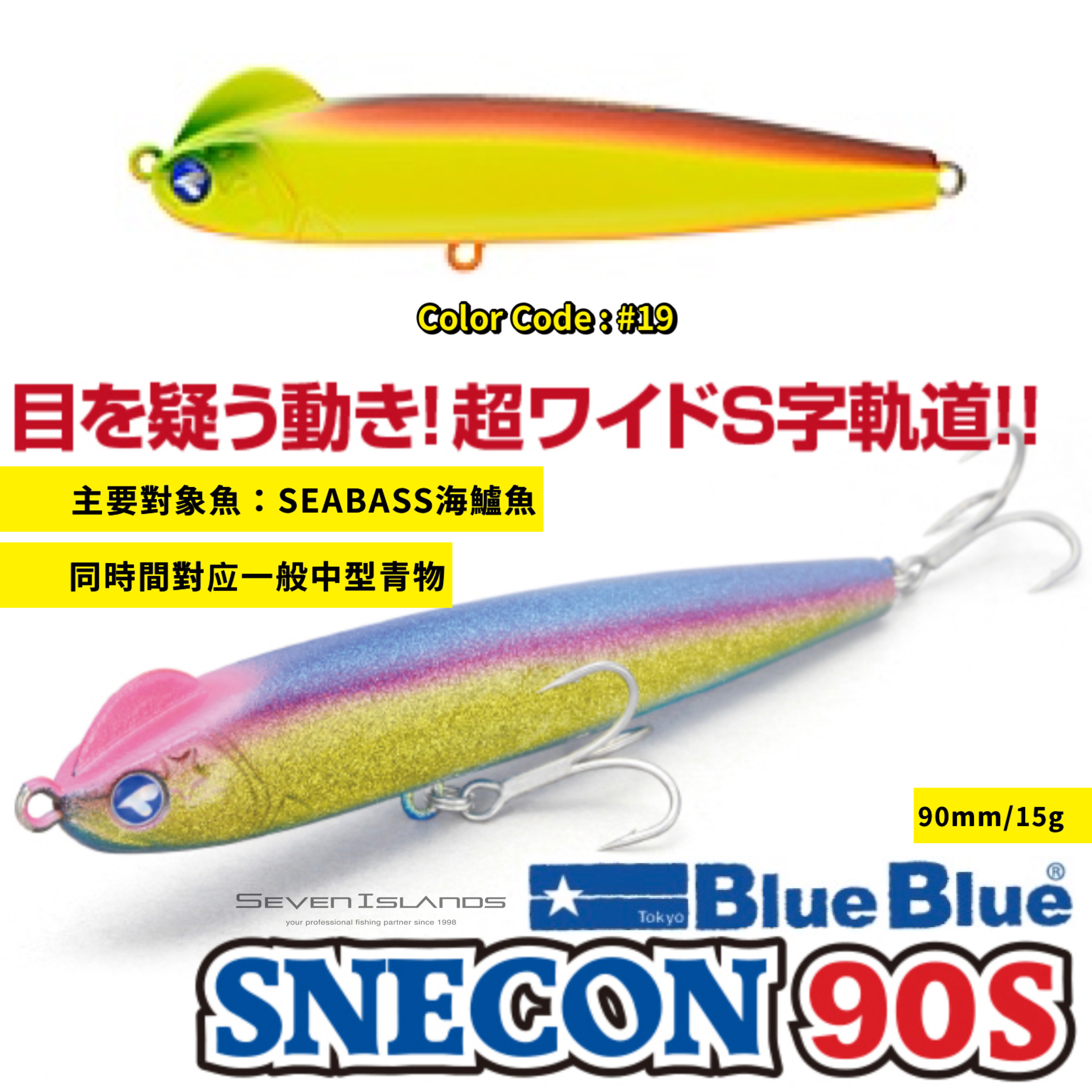 スノーフレーク・アクアマリンコイン (シルバープルーフ) カナダ 2007年 スノーフレーク・アクアマリンコイン (シルバープルーフ) カナダ