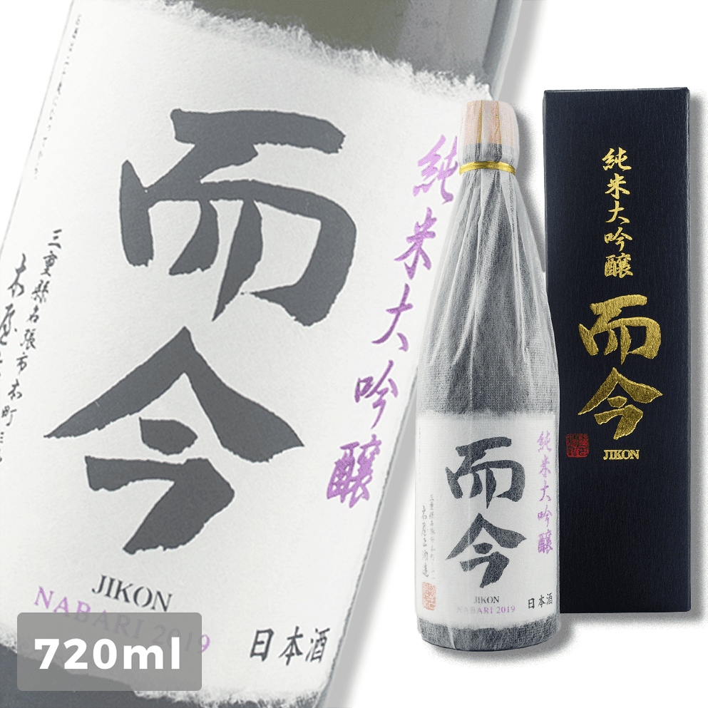 而今 NABARI 純米大吟釀 720ml | 酒蛙 Sakewa | 日本酒專門店