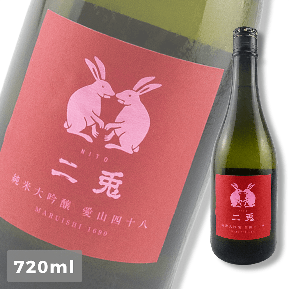 二兔愛山四十八純米大吟釀720ml | 酒蛙Sakewa | 日本酒專門店