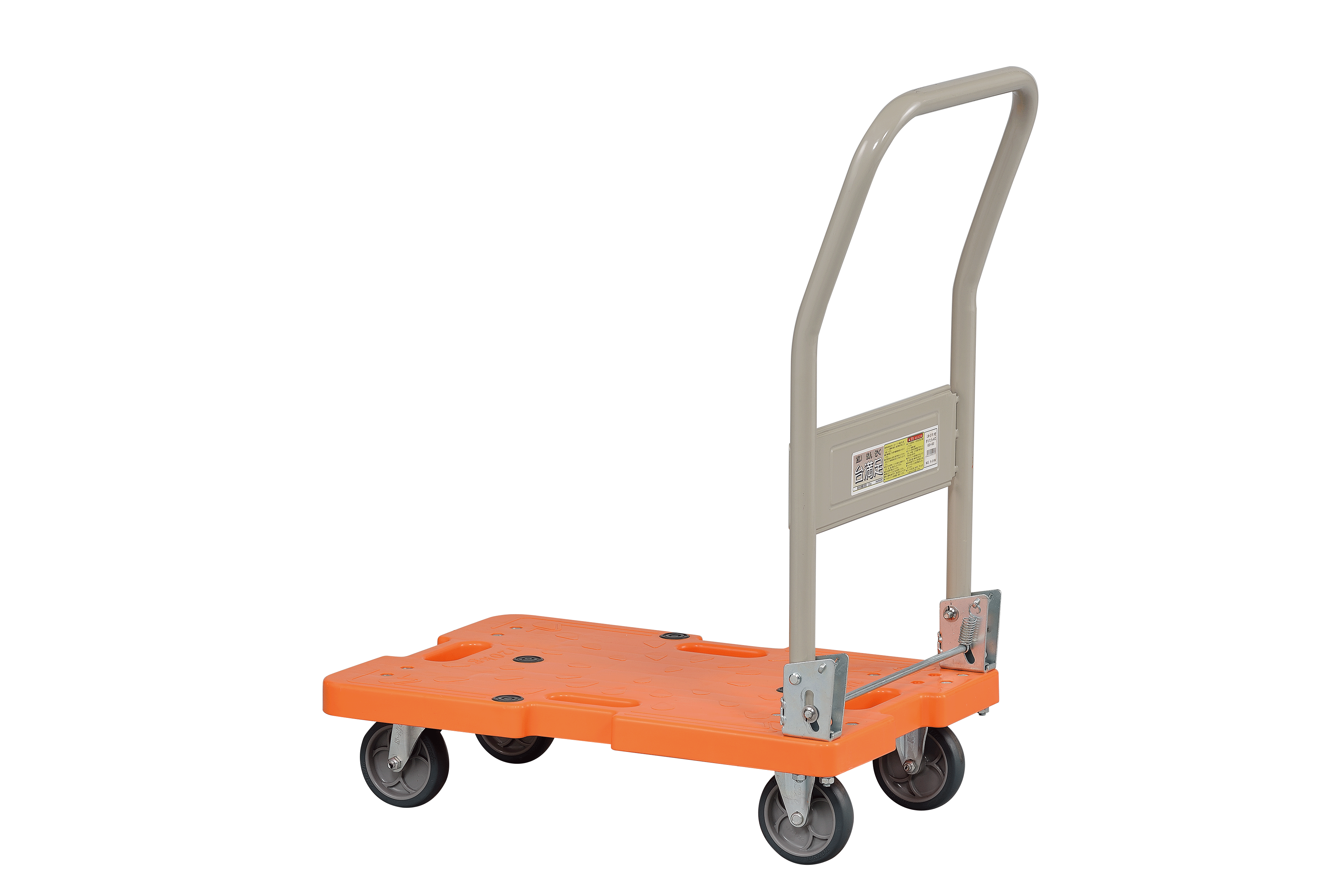 【日本南星nansin】樹脂手推車 LSK-211R