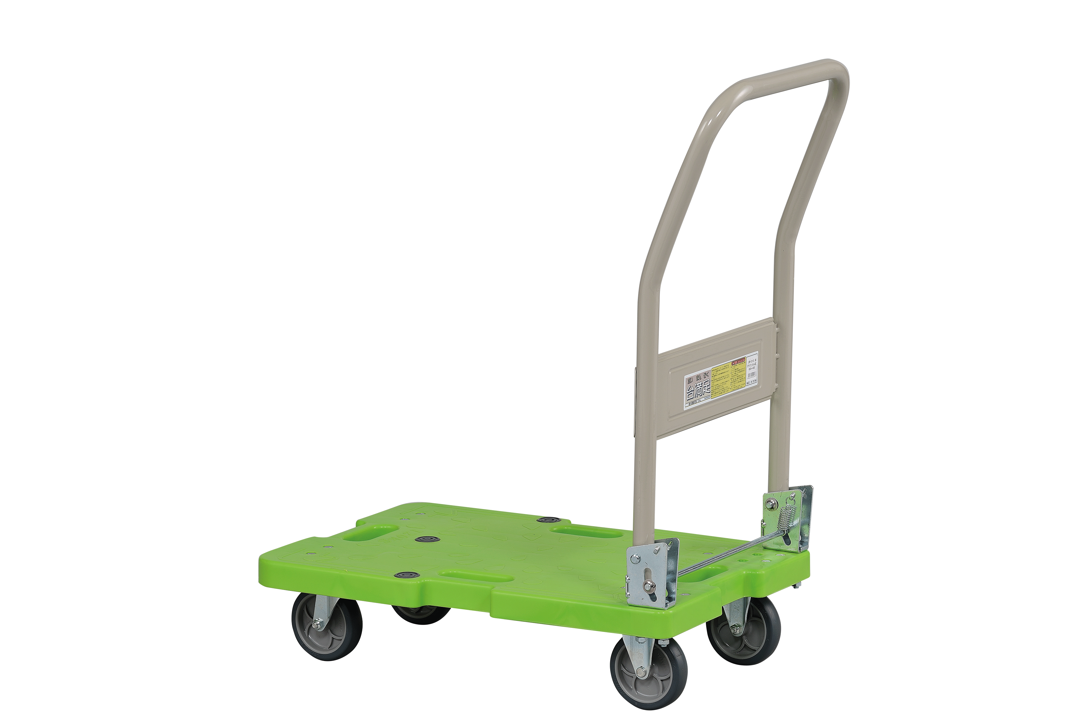 【日本南星nansin】樹脂手推車 LSK-211G