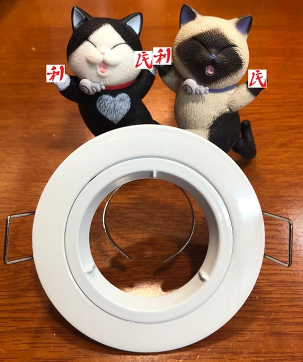 RIO 平板燈殼 DL302-W/B/SS (白殼/黑殼/銀殼)