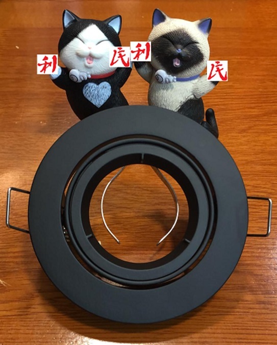 RIO 平板燈殼 DL302-W/B/SS (白殼/黑殼/銀殼)