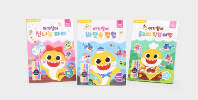 Pinkfong貼紙塗色本3套