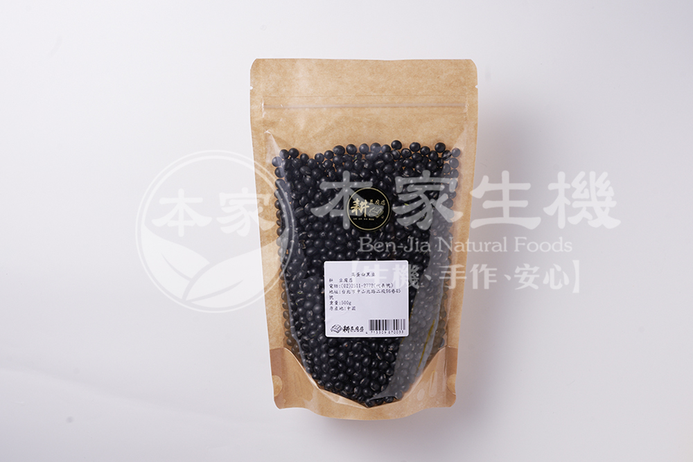 耕-有機黑豆(500公克)