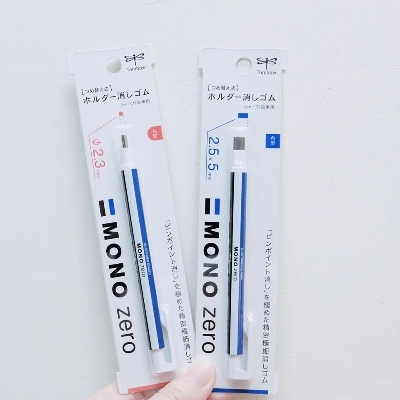 TOMBOW MONO Elastomer Eraser