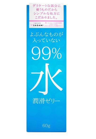 Sagami 相模 99%水潤滑60g 水性潤滑劑