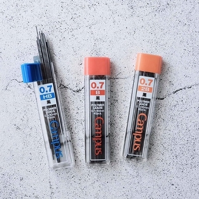 CAMPUS 自動鉛筆筆芯 0.7mm - KOKUYO