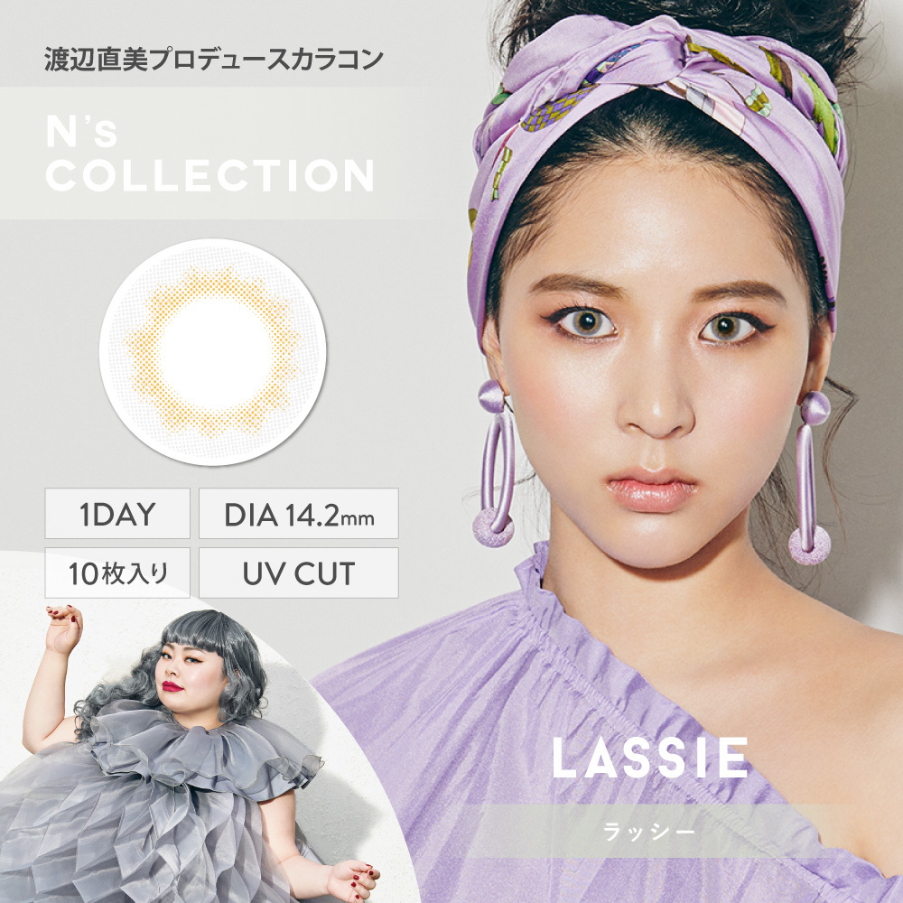 N's COLLECTION 1Day 每日即棄有色隱形眼鏡 10片(Lassie)