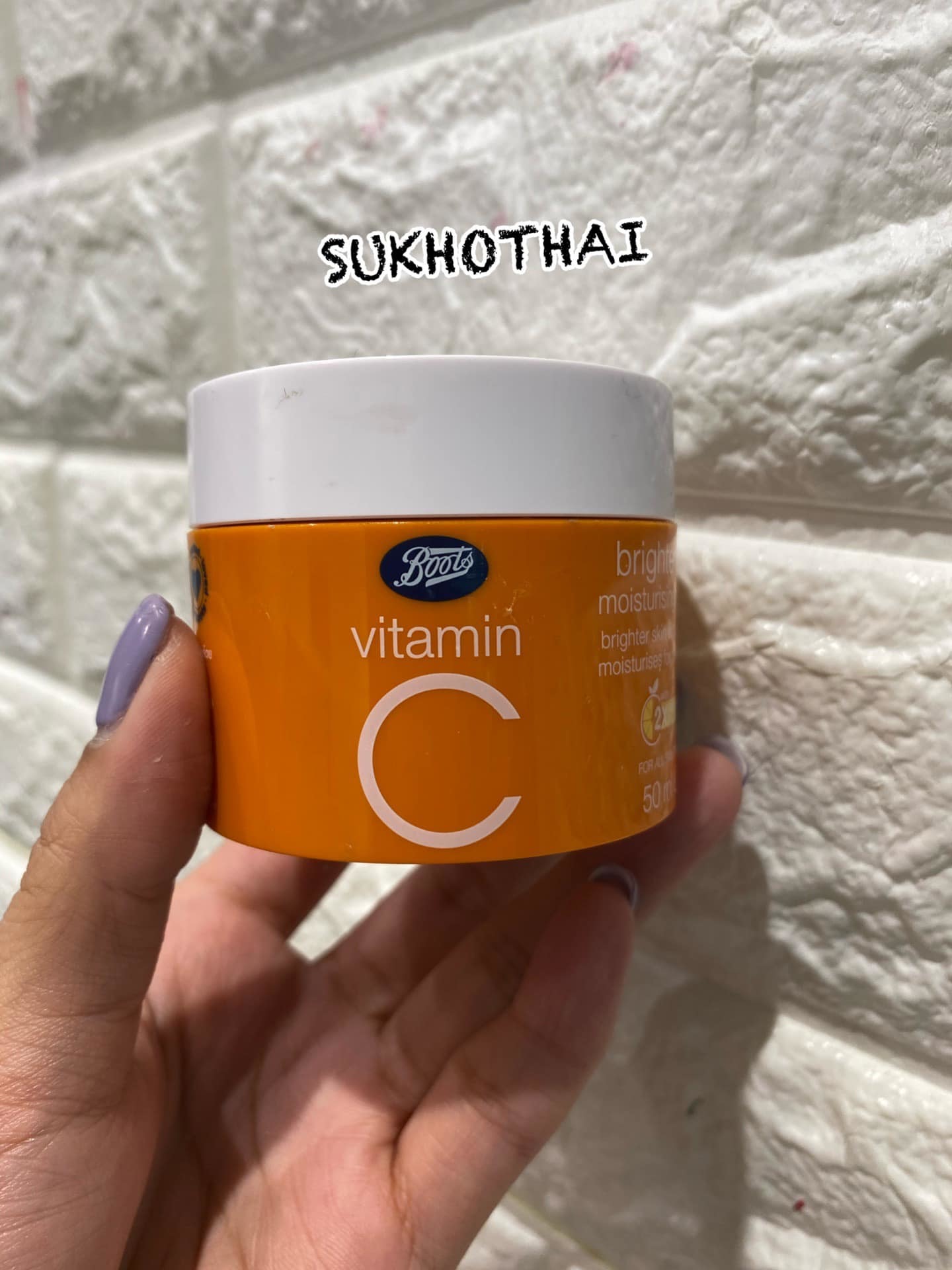Boots 維他命C系列