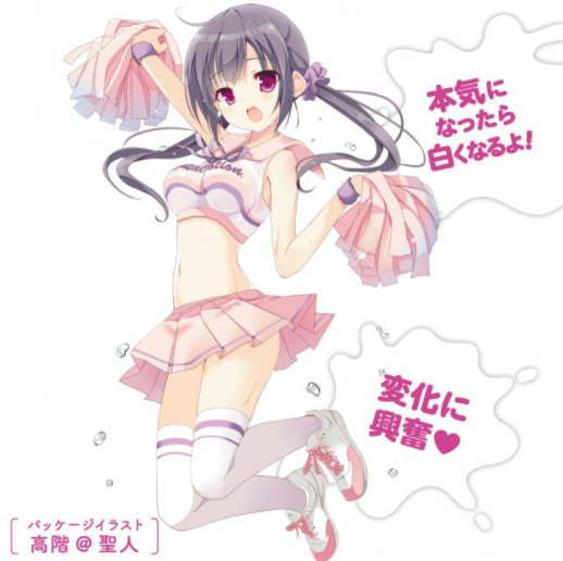 〔日本原裝進口〕G PROJECT X PEPEE 真實感水性潤滑油 (130ML)