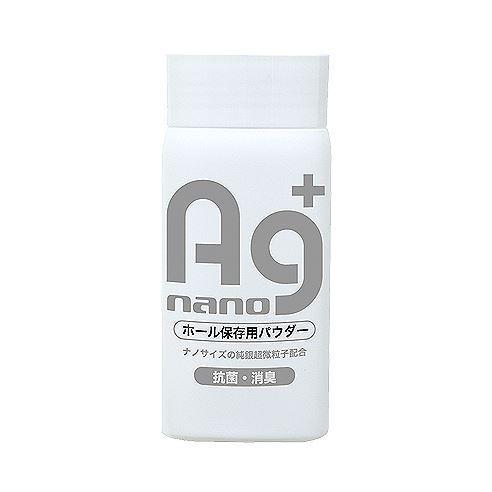 〔日本原裝進口〕A-One  《AG+ 純銀粒子抗菌除臭粉末》 自慰器專用