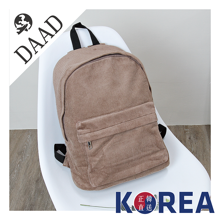 DAAD 燈芯絨後背包