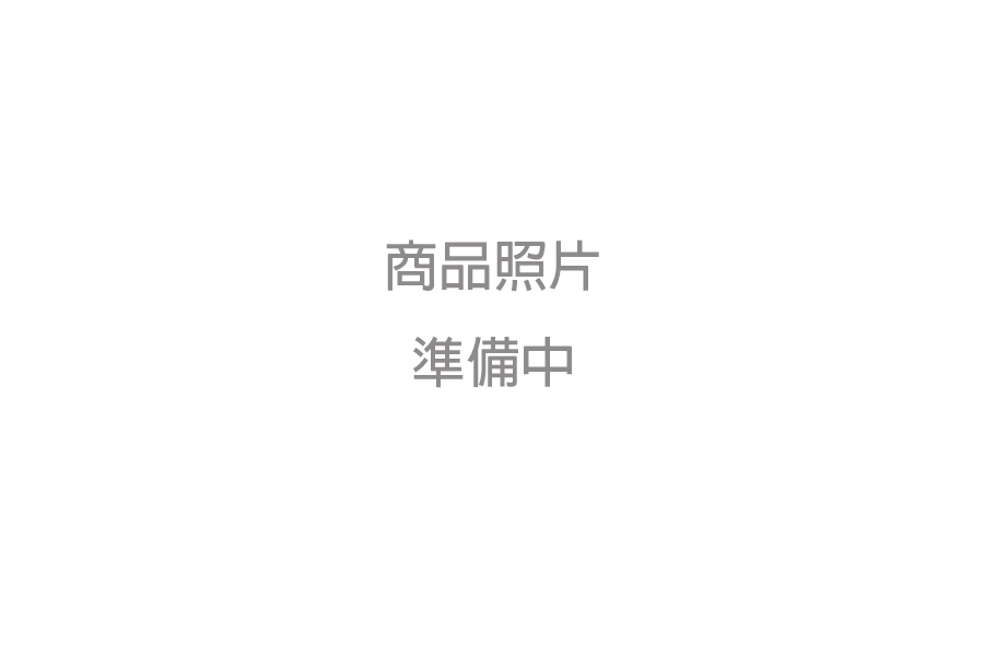代收海外運費