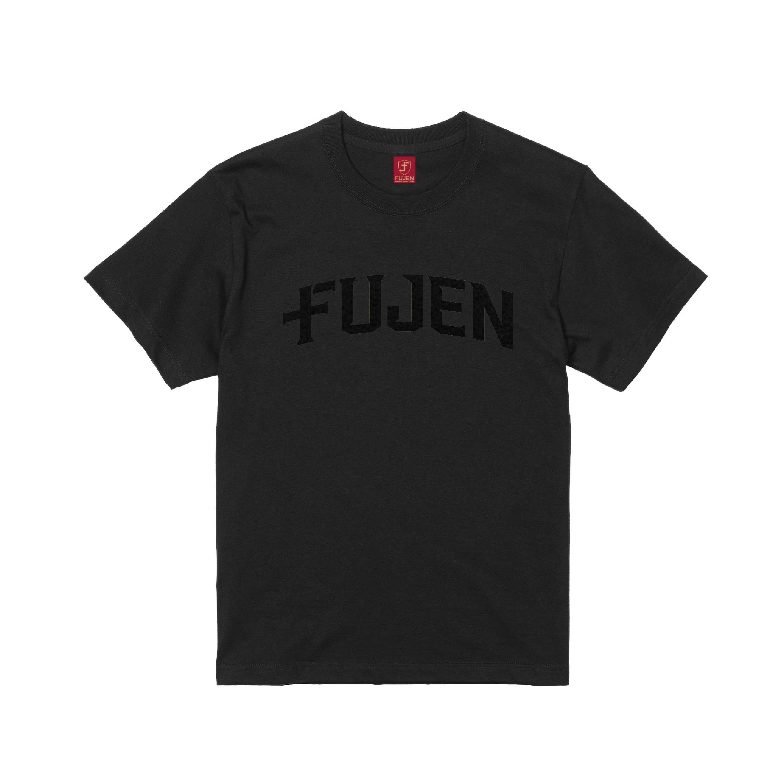《FUJEN 輔大 60 周年限定》黑色植絨短 TEE