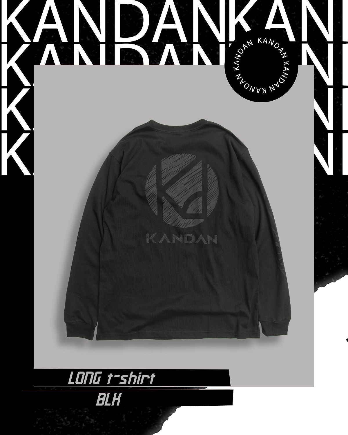 KID ® KANDAN系列長T 黑