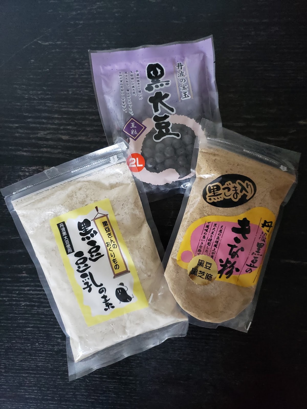 ⿊豆功效咁多，當然唔少得放一包丹波黑大豆2L係屋企，⿊豆⼤大粒，隨時可以烘焙煮茶、煲粥都得啦。