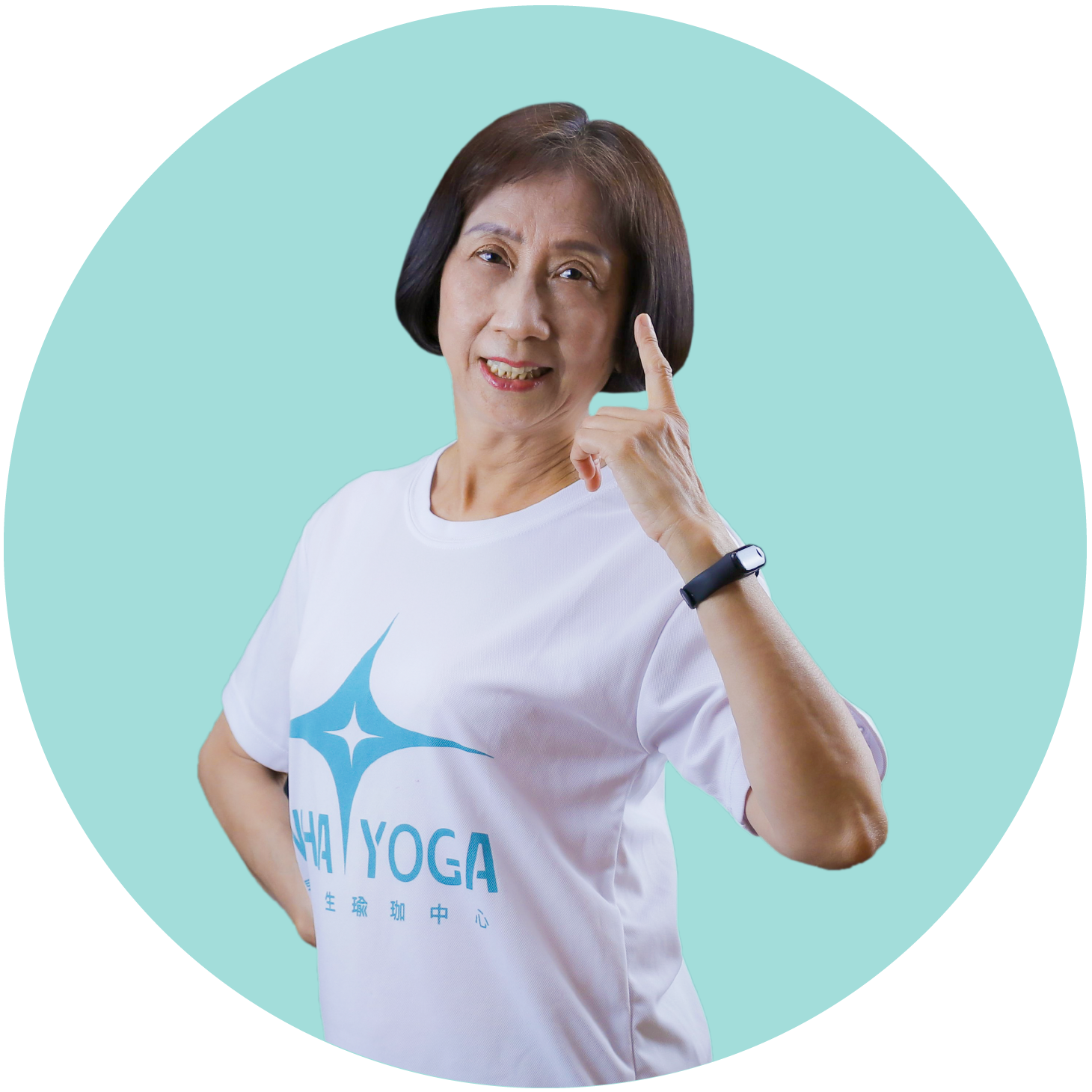 瑜珈老師