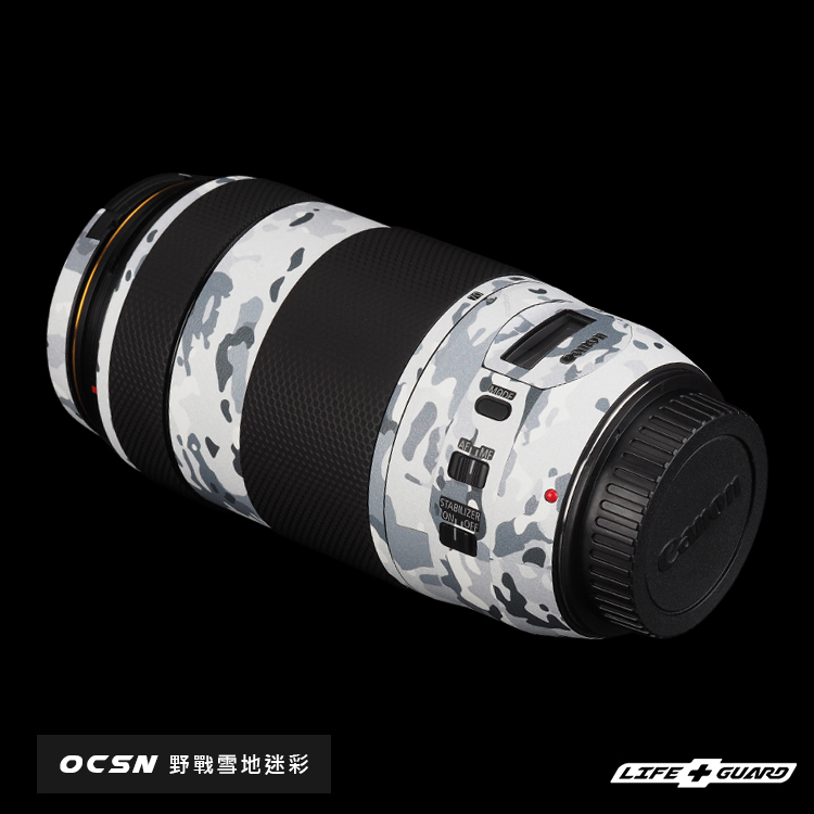 Canon EF 70-300mm F4-5.6 IS II USM Lens Skin