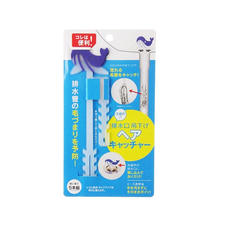 COGIT - 小鯨魚排水口毛髮捕撈器 (5個入)
