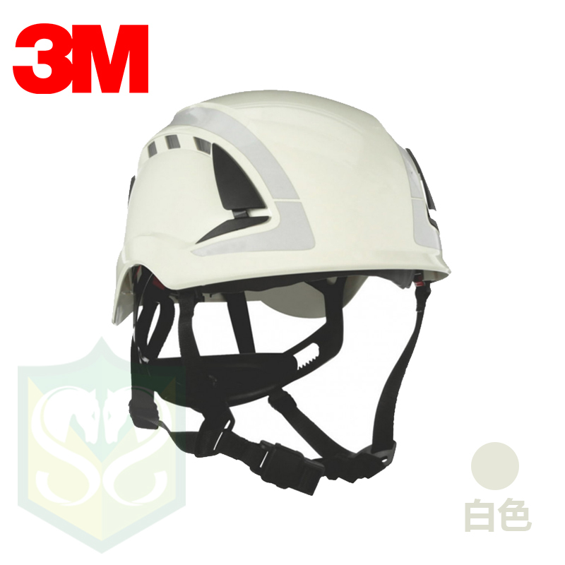 3M™ SECUREFIT X5000 Helmet (Yellow / White)