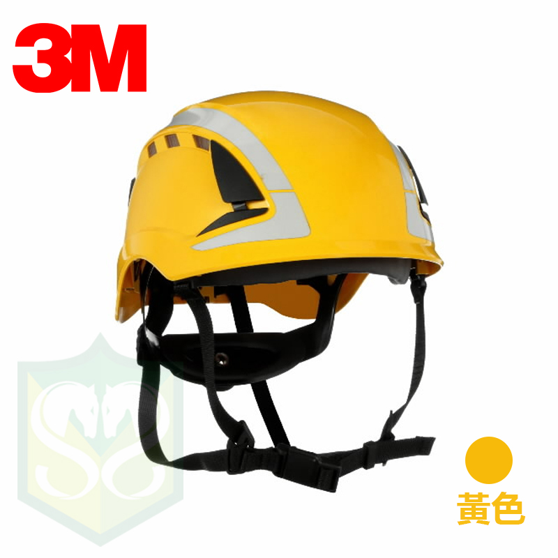 3M™ SECUREFIT X5000 Helmet (Yellow / White)
