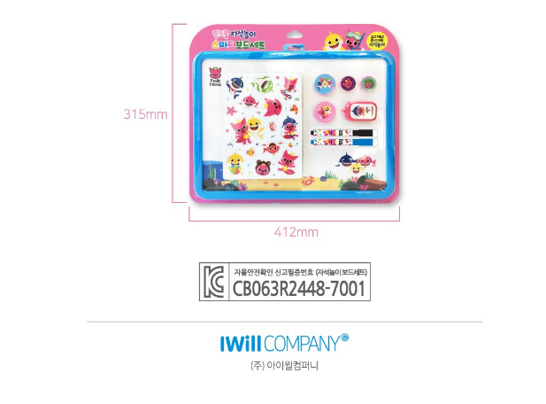 Pinkfong Baby Shark White Board & Set 白板貼紙套裝