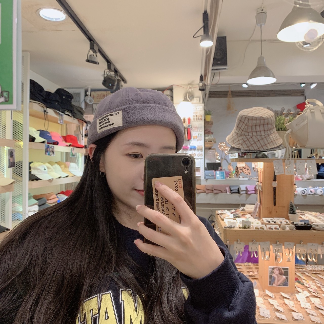 QQ絨毛水冰帽/五色