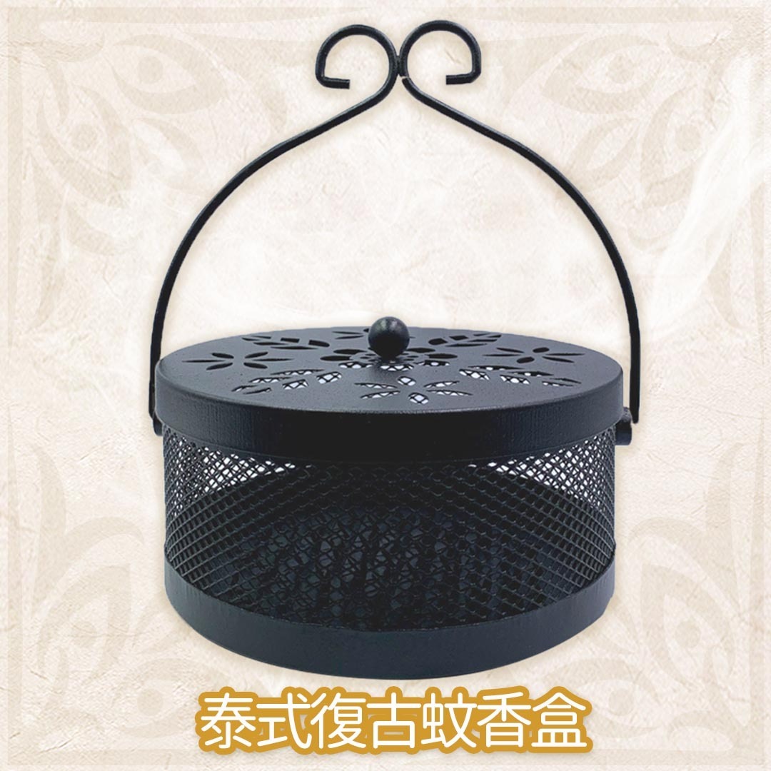 泰國復古蚊香盒 香爐 香座