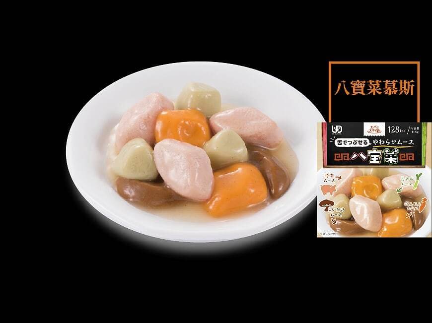 Ever Smile 八寶菜慕斯