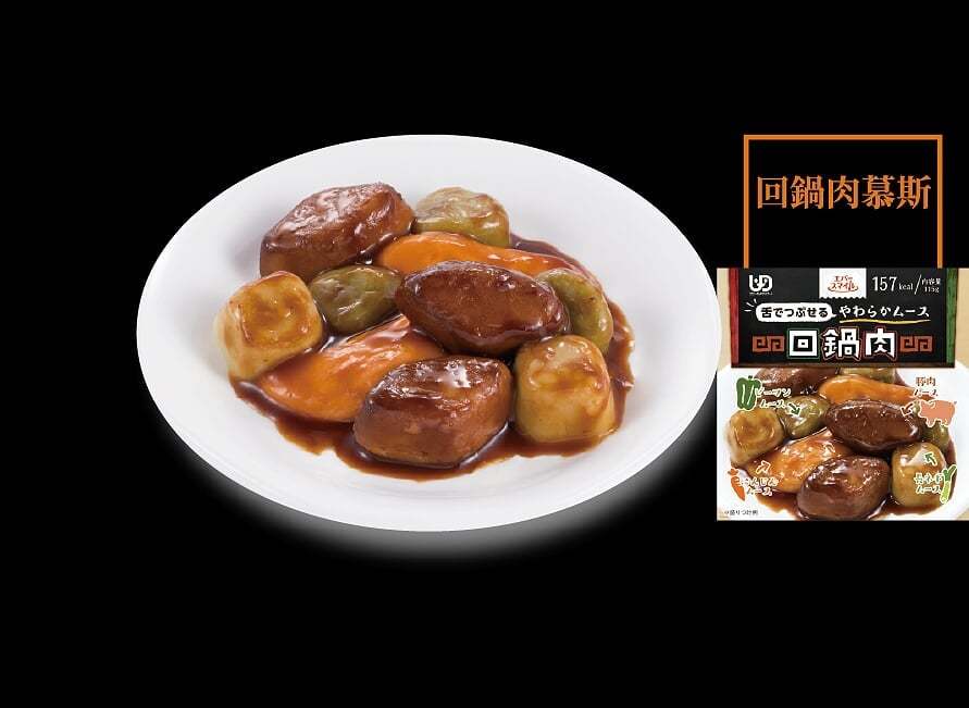 Ever Smile 回鍋肉慕斯(小辣)