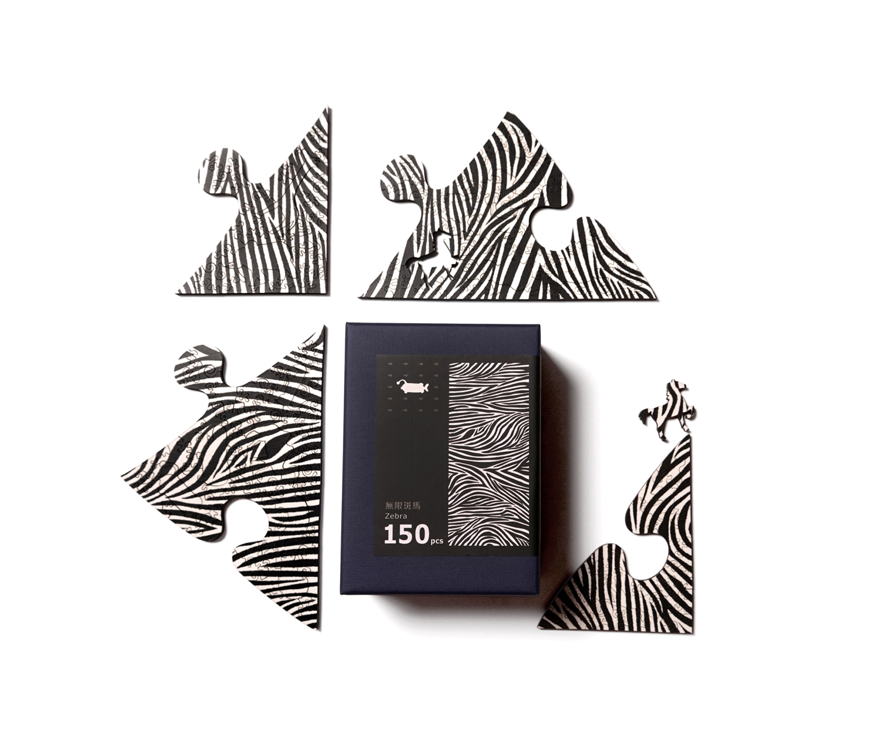 無限斑馬 Zebra 木質拼圖