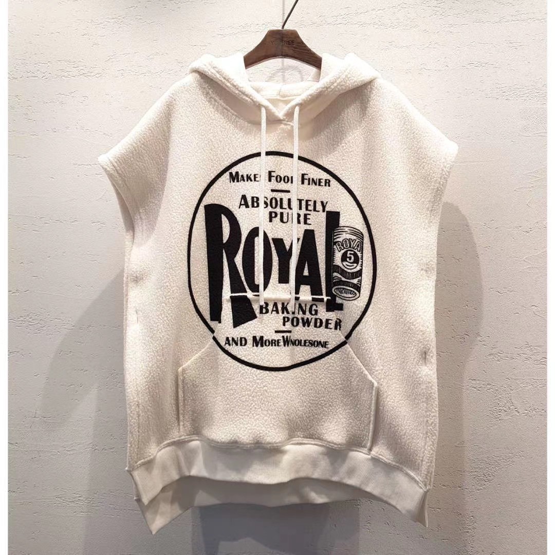 K21010073ROYAL泰迪毛毛連帽背心