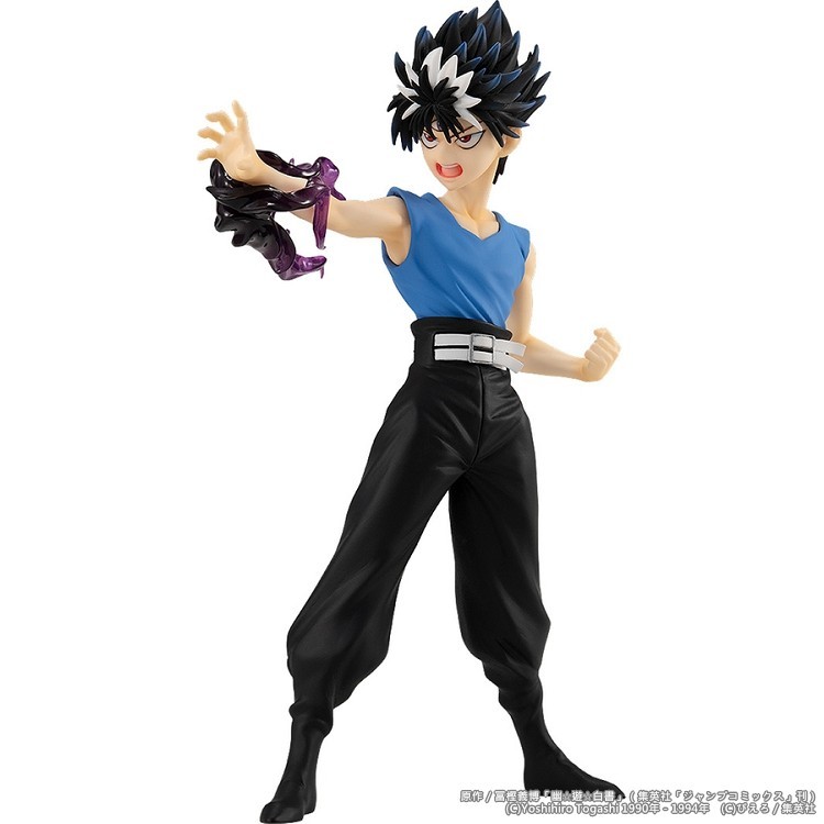 【Good Smile】幽遊白書─POP UP PARADE 飛影