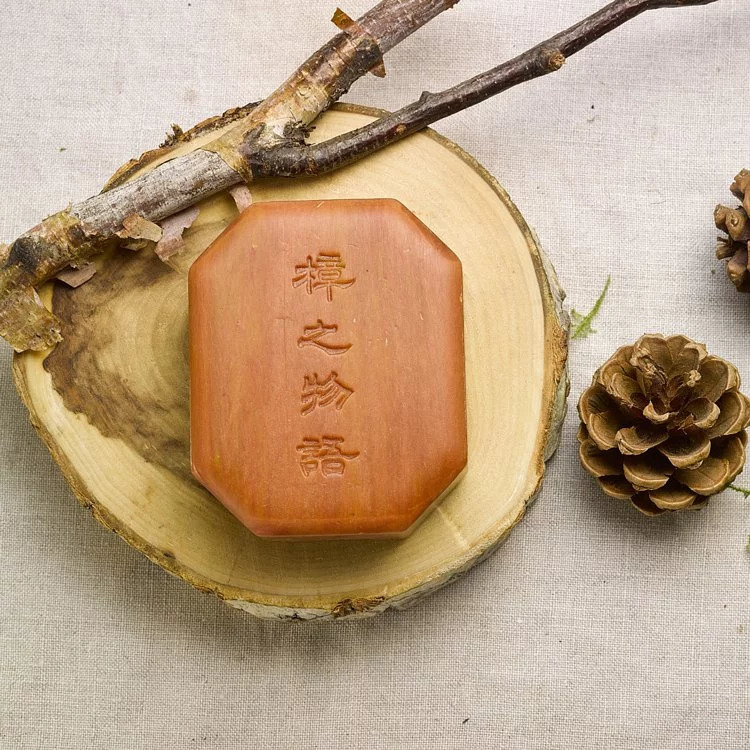 活力沐浴精華皂