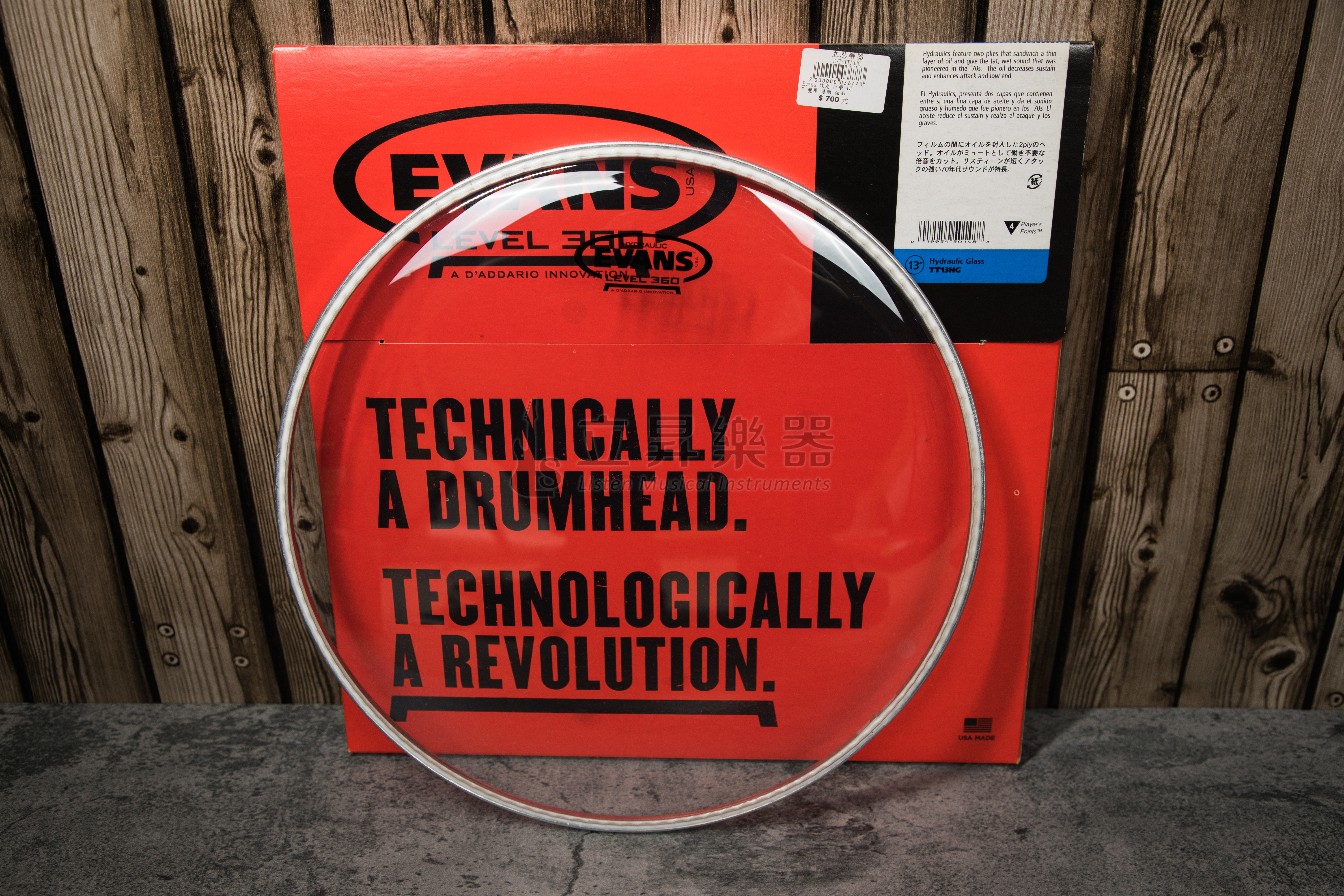 Evans 鼓皮 打擊 13" 雙層透明 油面 EVT-TT13HG
