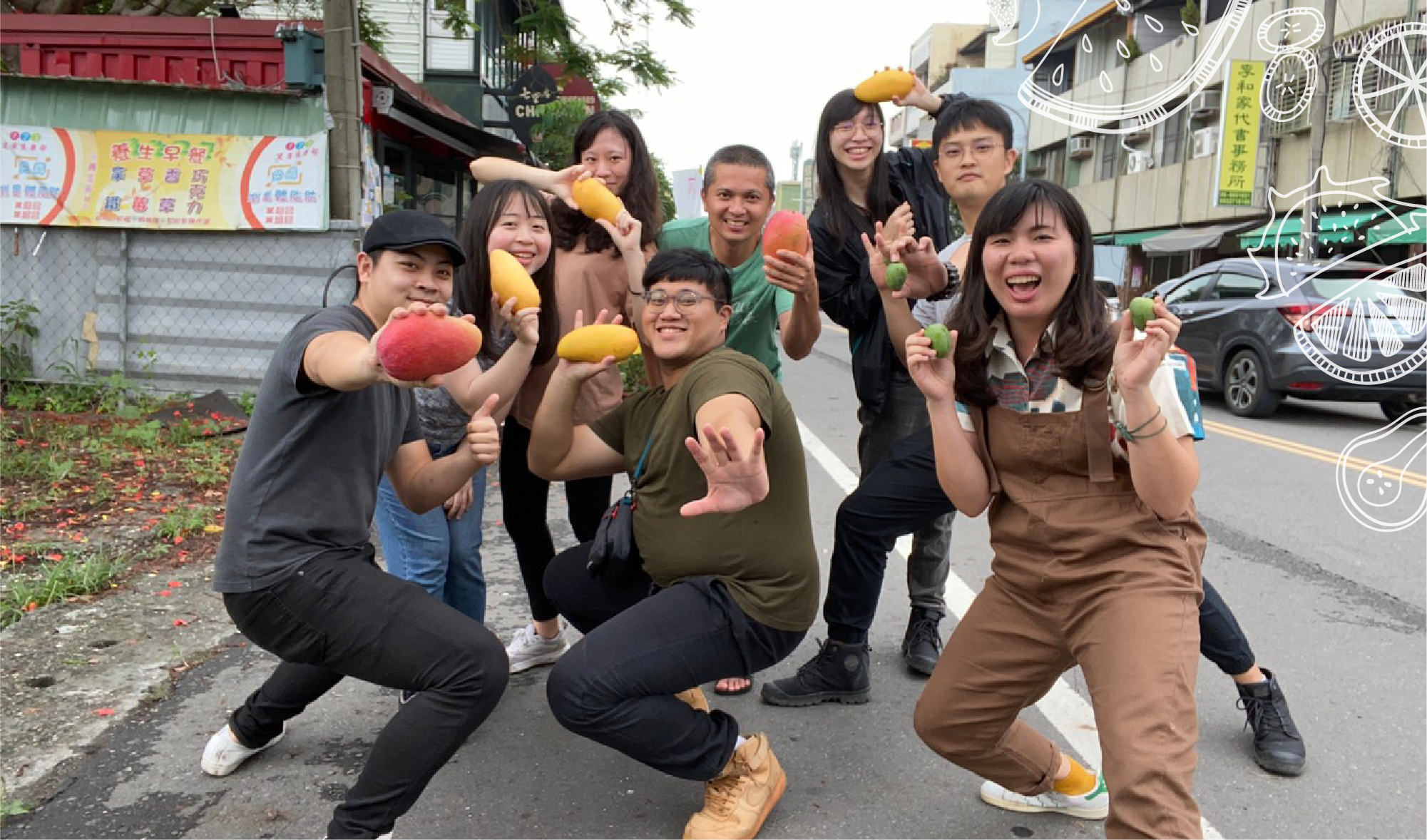 果嶼的產品從研發、生產、設計到銷售，都是由團隊親自執行，層層把關，只為了讓每一個產品是最好的！  我們敢吃的，我們喜歡的，才會送到你手中。