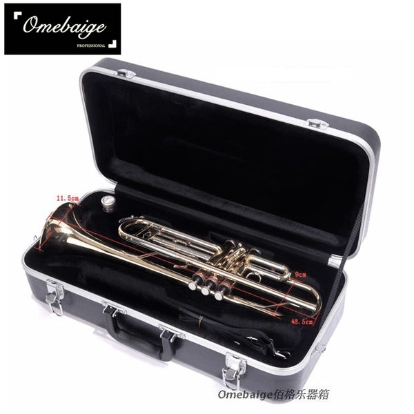 Omebaige ABS琴盒 BGABS-TC   降B小喇叭 小號 琴盒