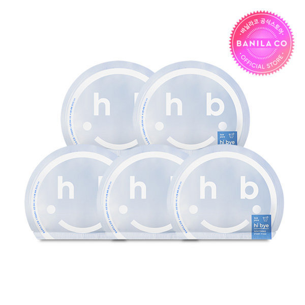 Banila Co. Hi Bye Soothing Sheet Mask [5PCS]
