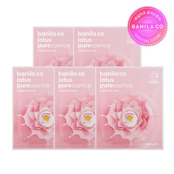 Banila Co. Lotus Puressence Brightening Mask [5PCS]
