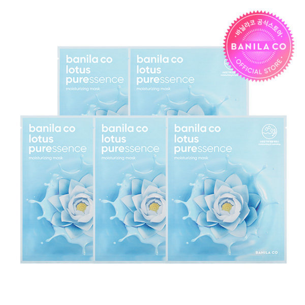 Banila Co. Lotus Puressence Moisturizing Mask [5PCS]