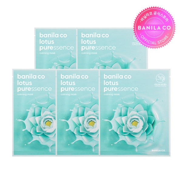 Banila Co. Lotus Puressence Calming Mask [5PCS]
