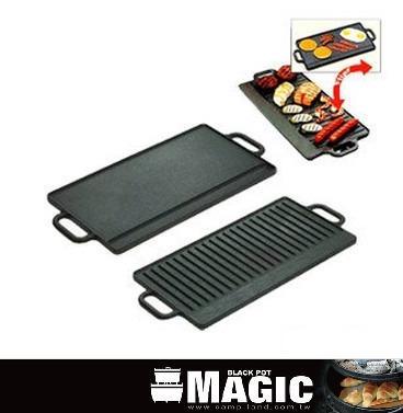 【MAGIC】RV-IRON 203 雙耳雙面立紋烤盤(大) Reversable Iron Griddle D-5-1