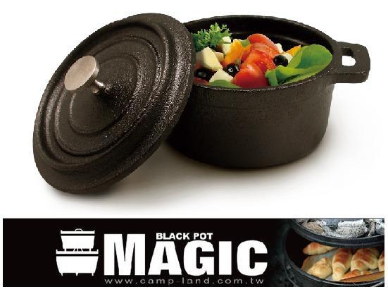 【MAGIC】RV-IRON 030-1 迷你鑄鐵雙耳湯鍋10cm AF13