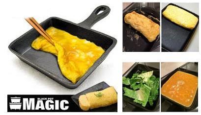 【MAGIC】RV-IRON 030-5 迷你鑄鐵玉子燒煎盤12.5×10.4cm AF13