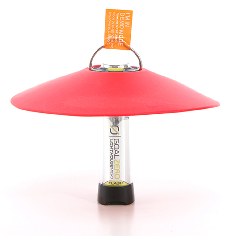 Aldebaran Edge Shade矽膠透光燈罩