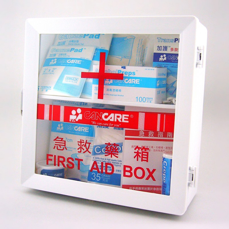 Cancare 加護 - 急救箱 (淨箱/連用品/補充裝, 1-9人/ 10-49 人/ 50-100人適用) 