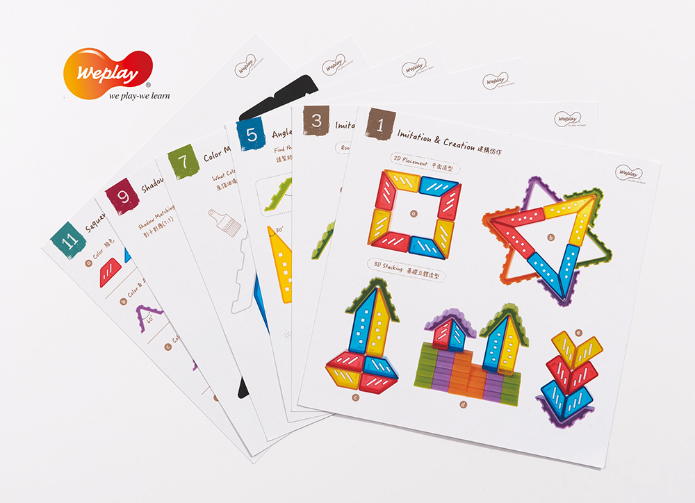 Weplay 水晶魔法屋