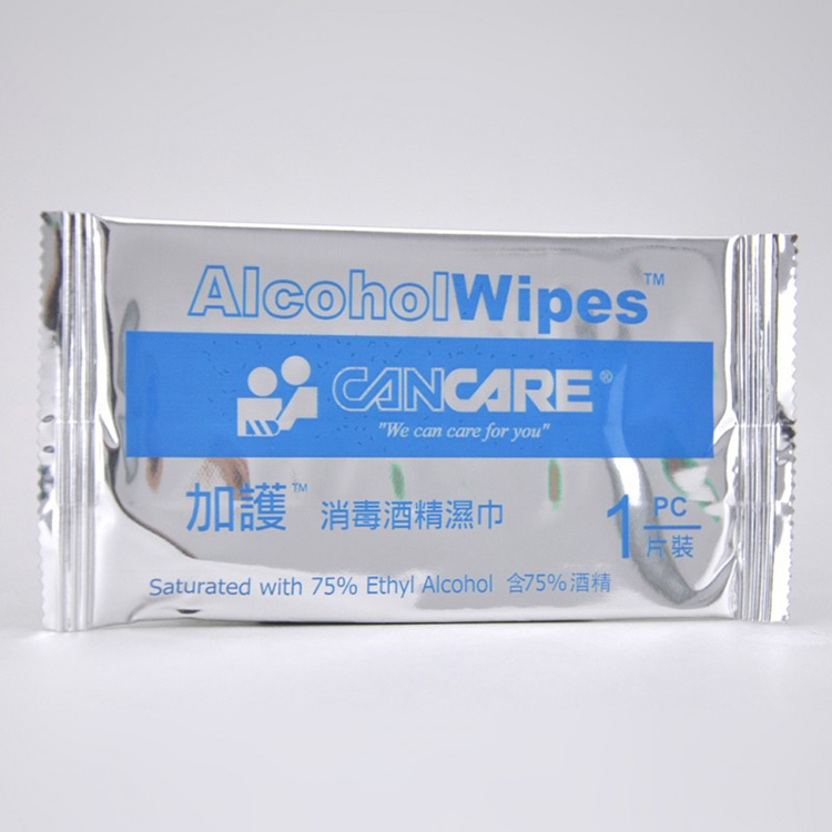 Cancare 加護 - 消毒酒精濕巾 | 30片 (獨立包裝)